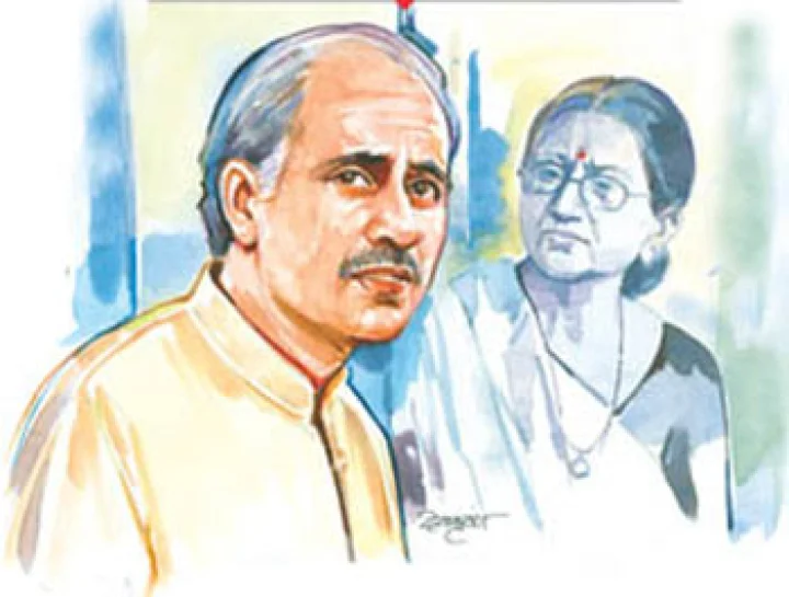marathi poem aai baba