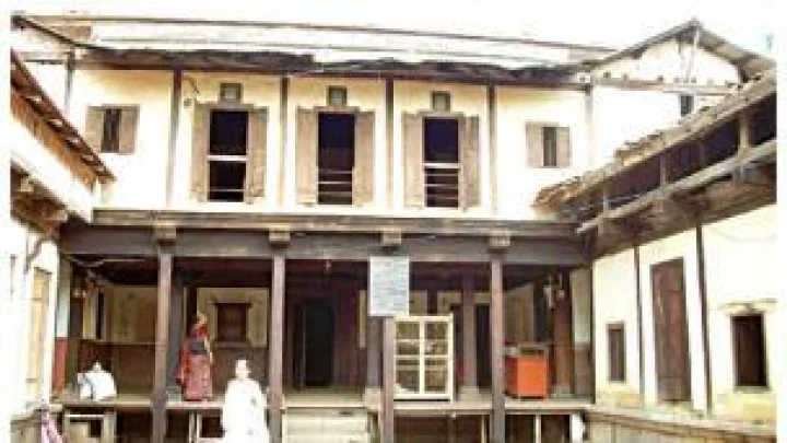 नाना फडणवीसांचा वाडा