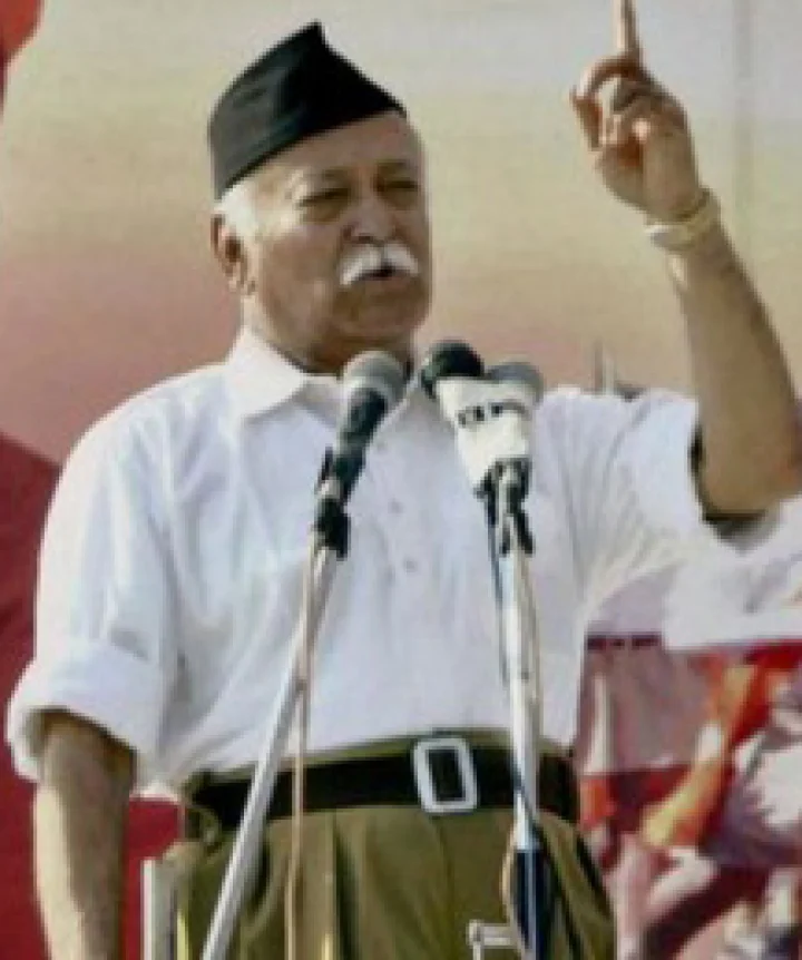 Now we have to make a divided India intact - Mohan आता विभाजित भारताला अखंडित बनवायला हवं - मोहन भागवत Marathi National News In Webdunia Marathi