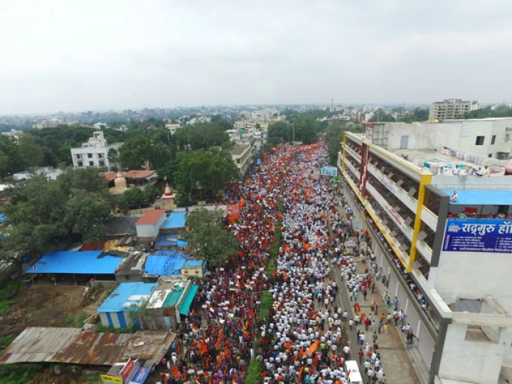 Maratha Aarakshan
