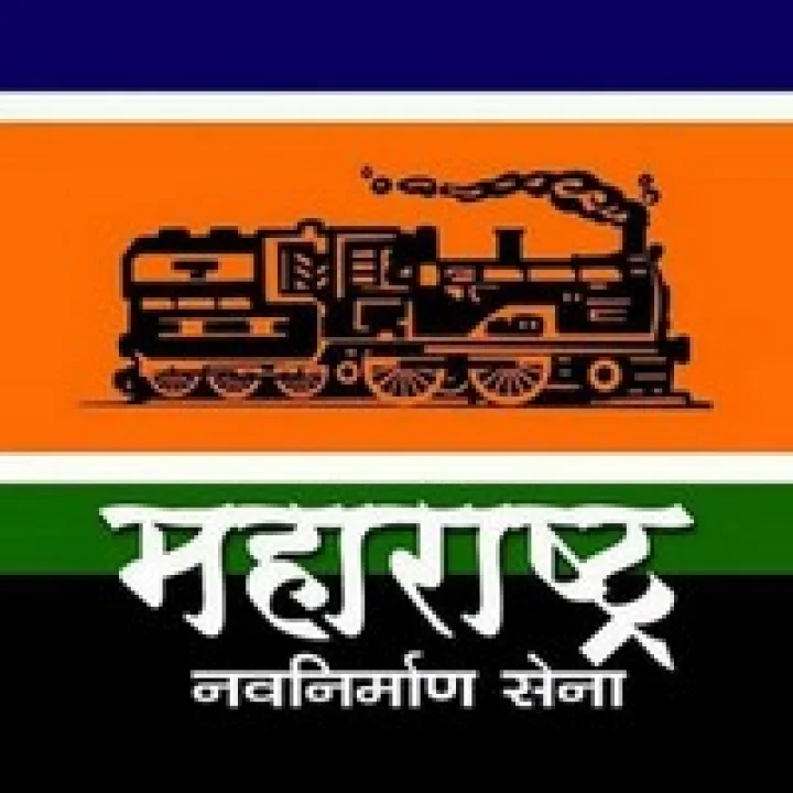 मनसे इंजिन डावीकडे धावणार