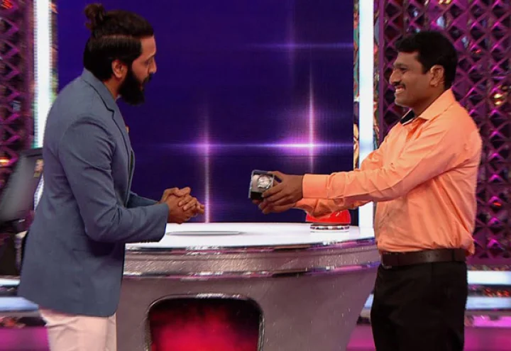 विकता का उत्तर