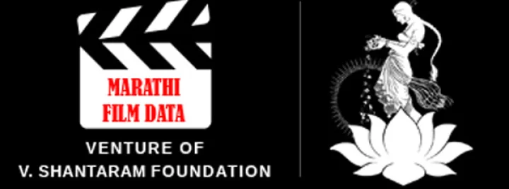marathifilmdata