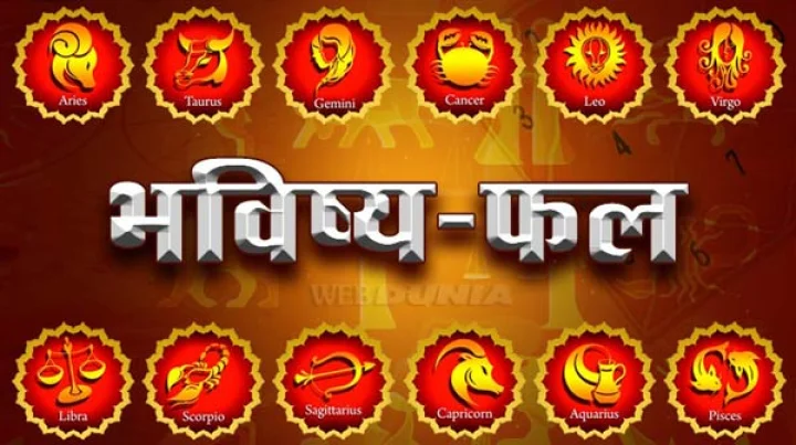 astrology