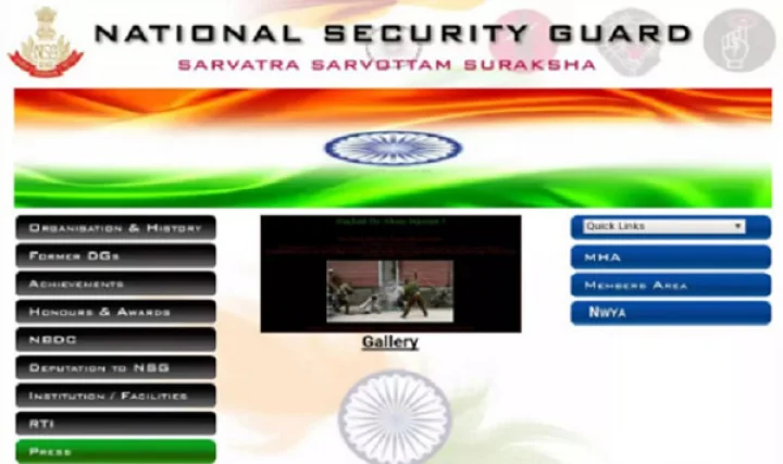 national security guard