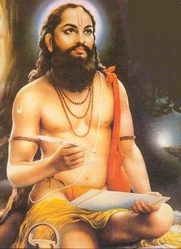 श्रीसमर्थ रामदासकृत