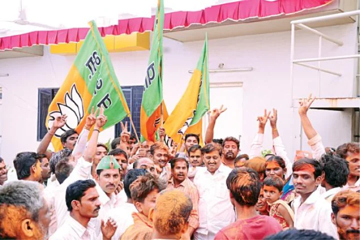 election mahapalika 2017