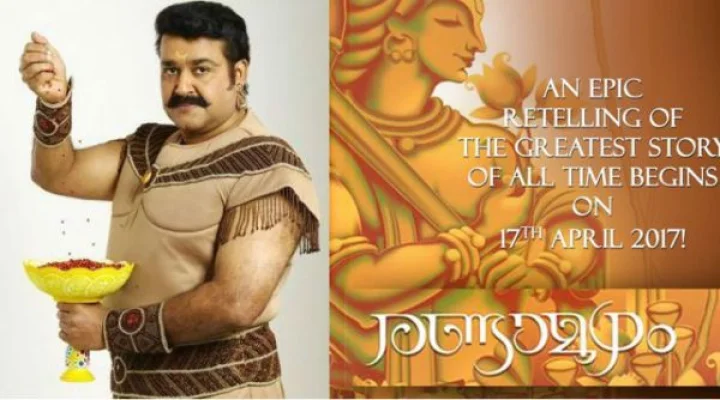 mahabharata 1000 crore most expensive films made in india