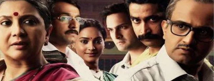 marathi professional drama competition result announced