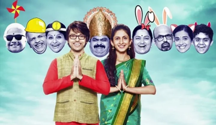 marathi cinema film review