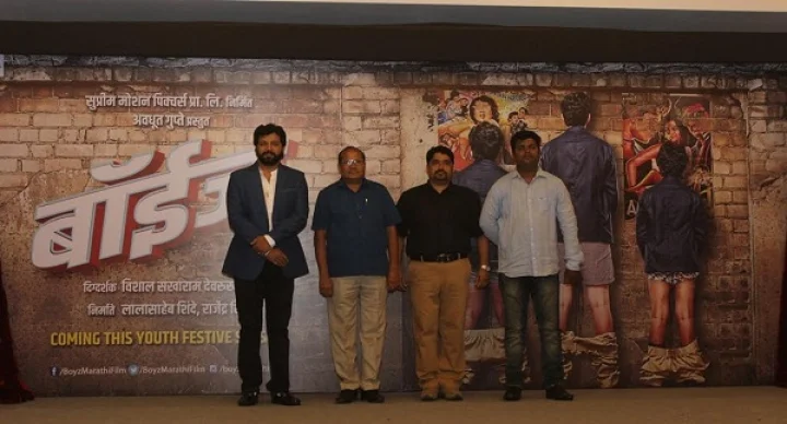 marathi movie