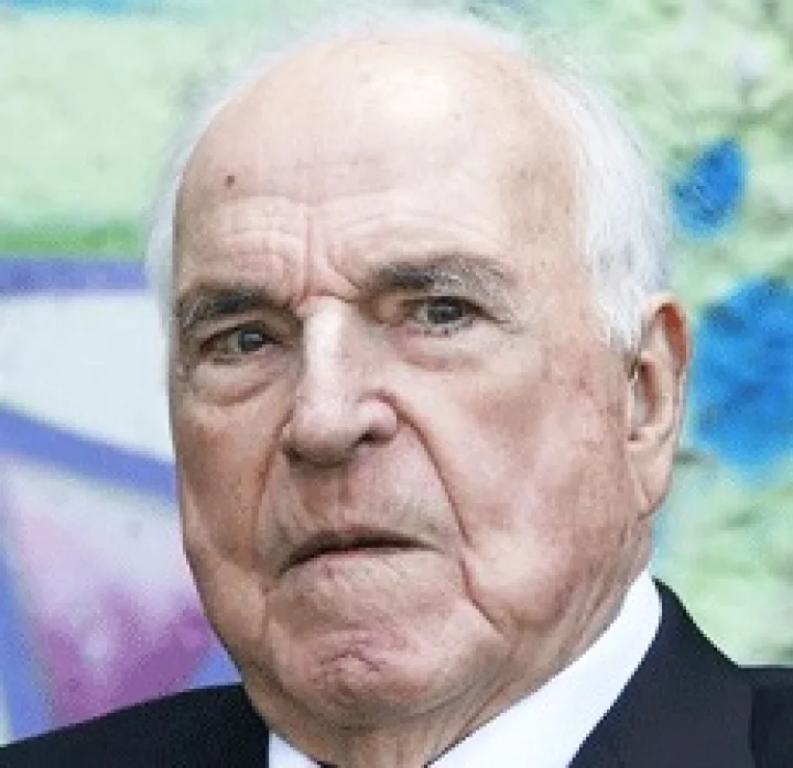 आंतरराष्ट्रीय