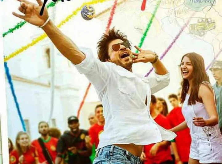 जब हॅरी मेट सेजल