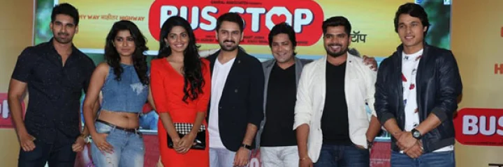 marathi movie bus stop music launch