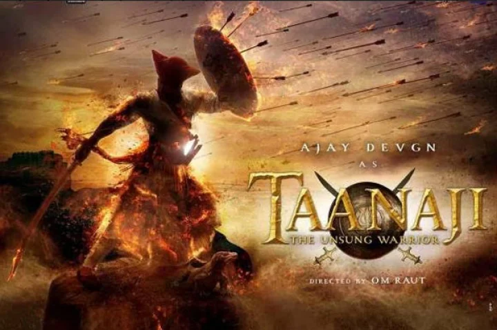 Tanaji Malusare