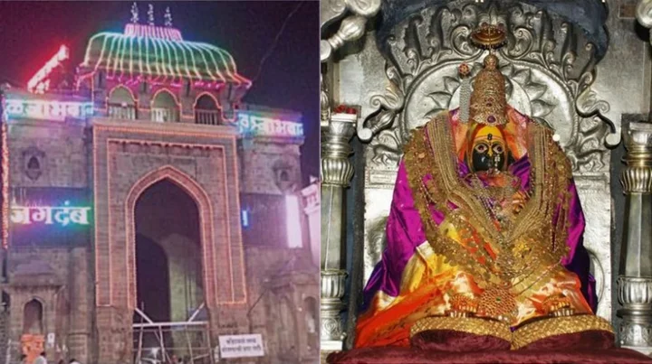 tulja bhavani