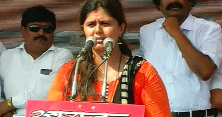 Pankaja Mundane