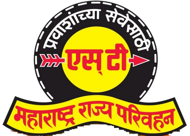एसटी संप