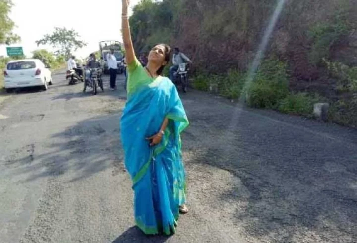 Supriya Sule