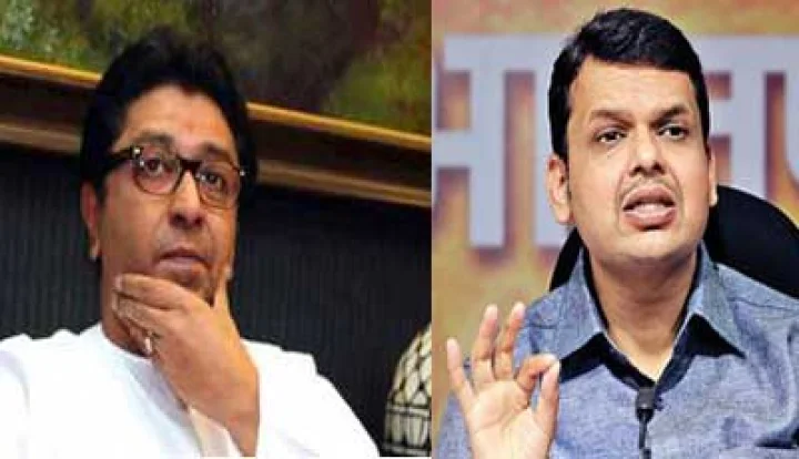 Raj Thackeray