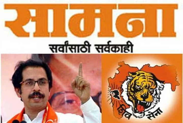 Shivsena