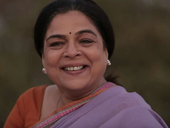 reema lagu