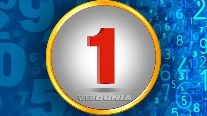 2019 : मूलांक भविष्य, जाणून घ्या कसे राहील नवे वर्ष तुमच्यासाठी