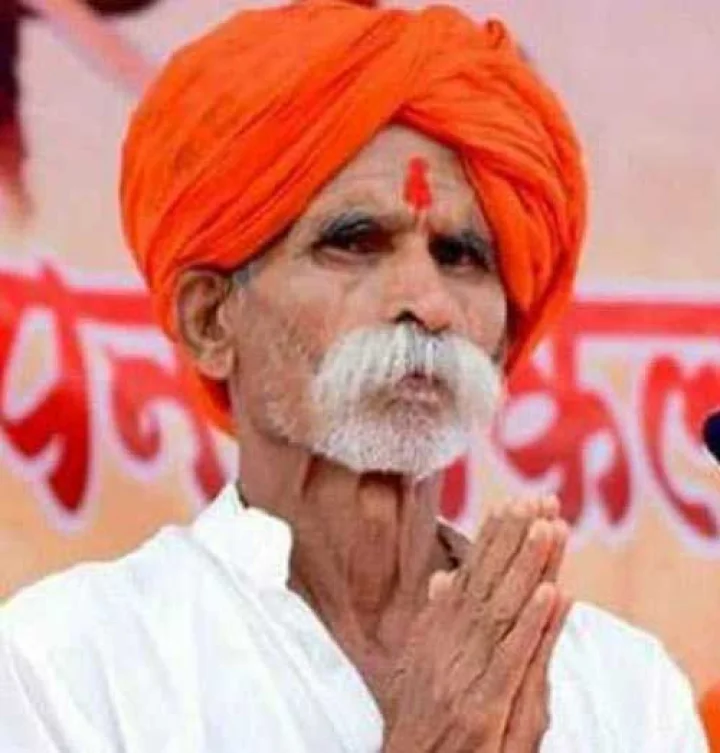 Sambhaji Bhide