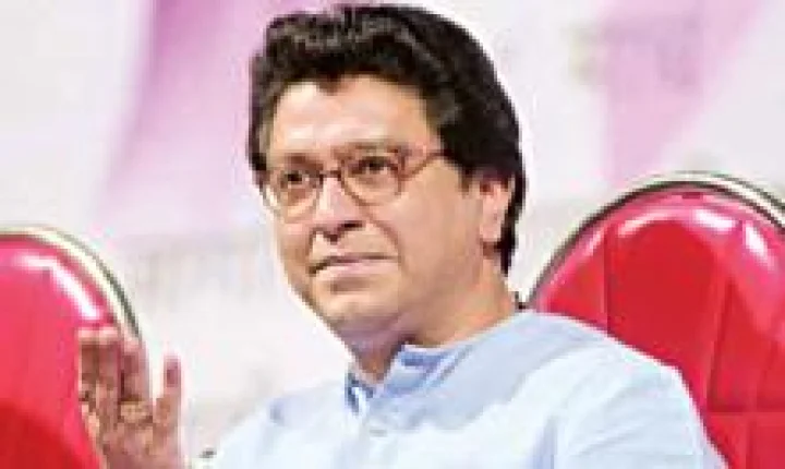raj thakare