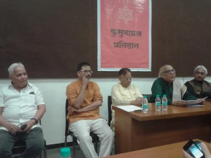 /announcement-godavari-gaurav-award-kusumagraj-foundation