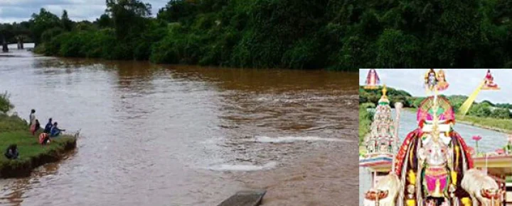 bhandarkavathe