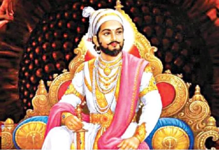 shivaji maharaj