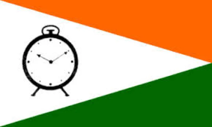 National congress party