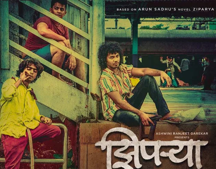 marathi movie
