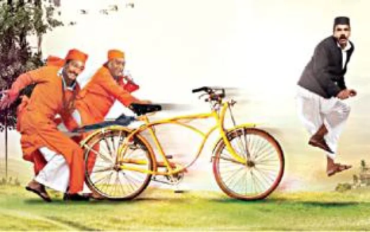चित्रपट परीक्षण : नकळत शिकवण देणारी सायकल