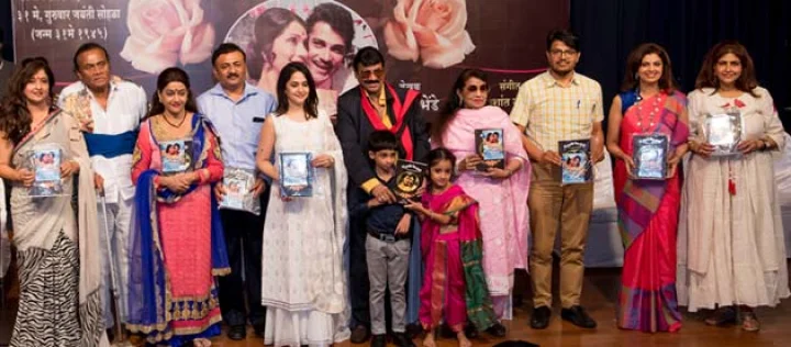 press release of Book Publishing Event