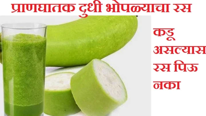 Pune woman dies