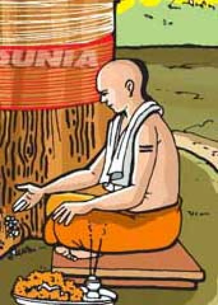 vat purnima