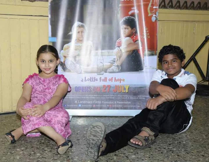 pipsi marathi movie