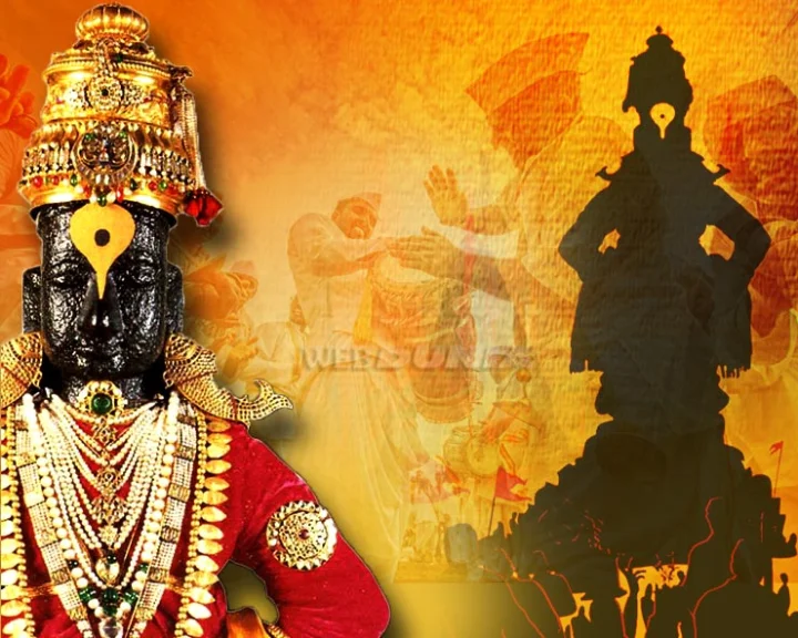 vitthal