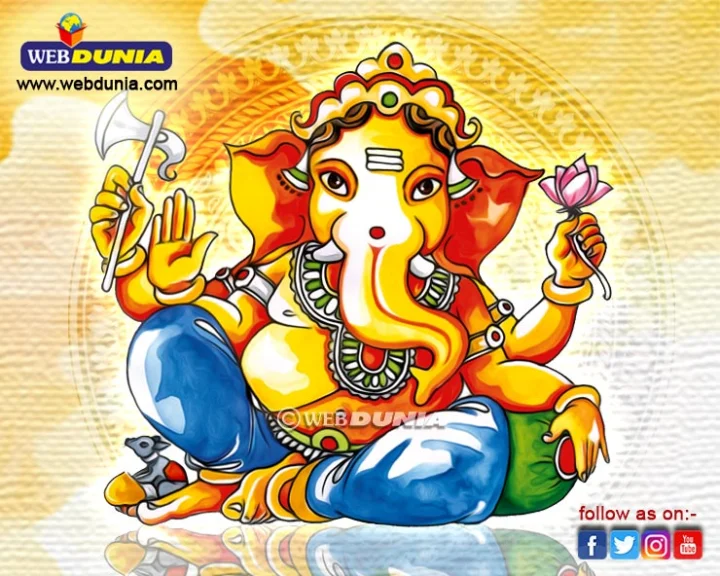 ganapati