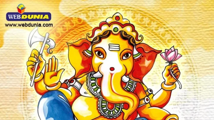 अष्टगणेश : गजानन