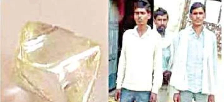 diomand  found in farm