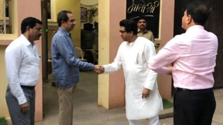 Amit Raj Thackeray