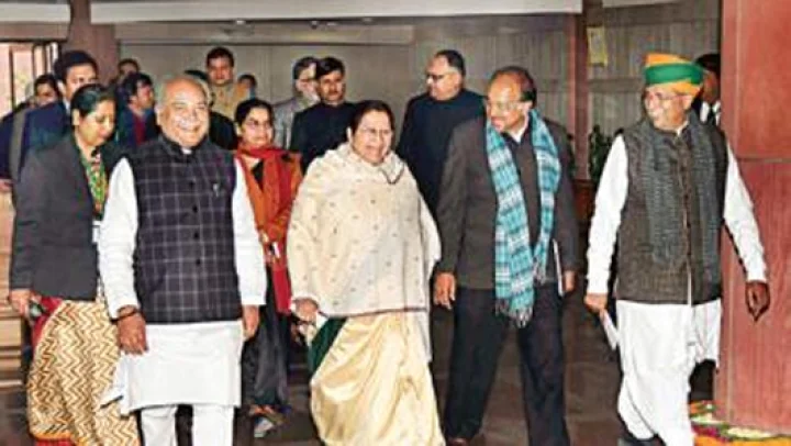 मराठीत बजेट