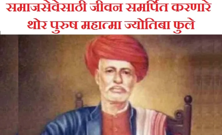 Ajit Pawar