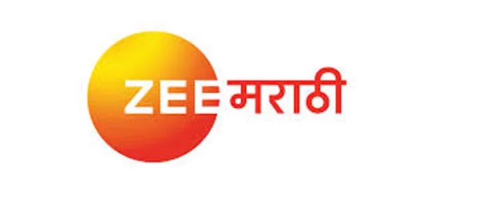 झी वाहिनी