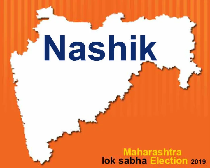 Nashik  lok sabha election result 2019
