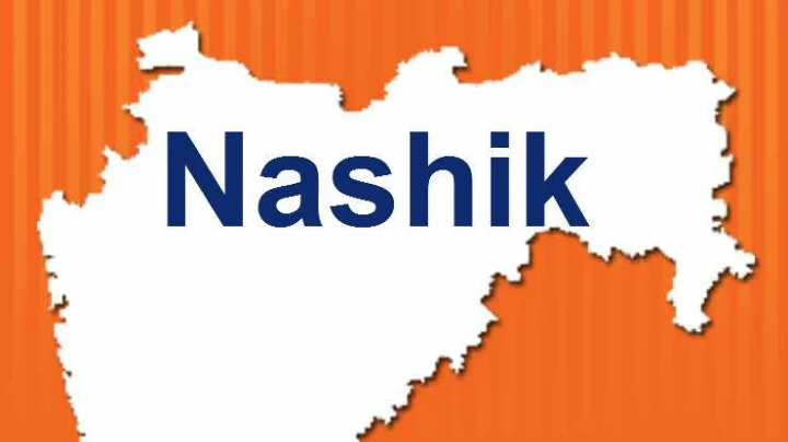 नाशिक लोकसभा निवडणूक 2019