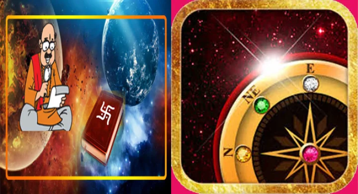 vastu jyotish
